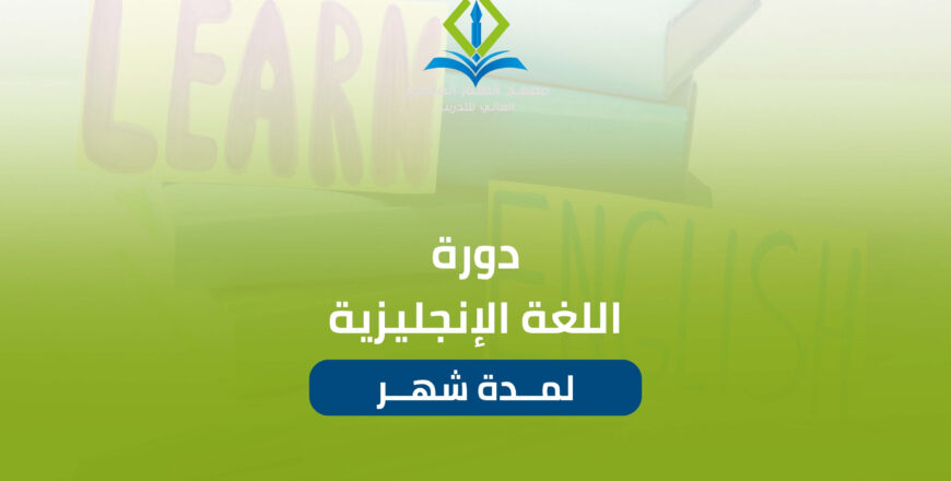 شهر